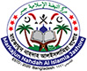 Markajun Nahdah